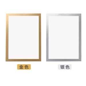 Cadre et support d'affichage portables en PVC imperméable, magnétiques et autocollants, pour cadeaux et produits d'épicerie - Product Image 2