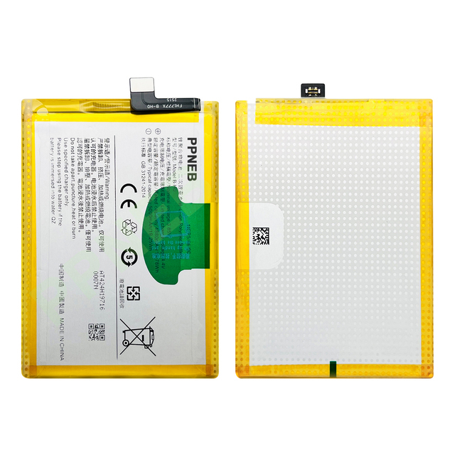 Wholesale Factory 5000mAh Mobile Phone Battery for Vivo Y7S S1 1907 B-H0 Battery 18 Month Warranty