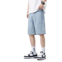 Fabricant OEM sur mesure de jeans baggy pour hommes, style décontracté et ample