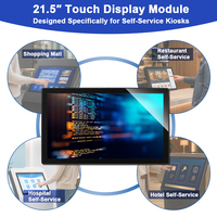 Module d'affichage tactile optique collé par transfert thermique de 21,5 pouces, 1920 x 1080, 500 nits, LVDS AG80 pour l'intégration de kiosques publicitaires en libre-service