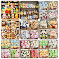En gros : Jouets en peluche pour machines à attraper, animaux en peluche de type arcade, pour salles de jeux, comptoirs de récompenses, centres de divertissement familial et fêtes