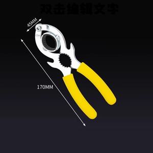 Llave para grifo, específica para desmontar el filtro del aireador del grifo, herramienta de sistema de medición métrico para aflojar y desmontar. - Product Image 5