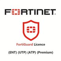 Fortinet FG-80F-Stock 软件许可证 统一威胁防护 (UTP) FortiCare 有线和无线 VPN（有货）