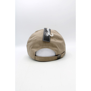 Gorra - 2018080 - Product Image 2