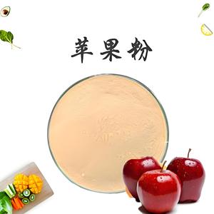 La Fabbrica Offre Bevande e Dessert di Alta Qualità a Base di <span class=keywords><strong>Polvere</strong></span> di Mela a Prezzi Accessibili - Product Image 4