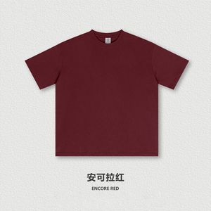 Men's Plain Dyed Cotton <b>T</b>-<b>Shirt</b> Short Sleeve O-Neck Regular Fit Plum <b>Purple</b> Casual Jersey Knitted Solid Color - Product Image 5