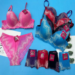 CG070 2ชิ้นกางเกงในวัยรุ่นเซ็กซี่สำหรับผู้หญิงขนาด38-46ขนาด1.5ดอลลาร์ชุดบรามีสีต่างกัน - Product Image 1