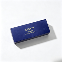 Boîte cadeau en carton pliable magnétique personnalisée en couleur, conforme à la norme PPWR, recyclable, écologique, biodégradable, boîtes pour les demoiselles d'honneur de mariage