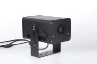 Système d'éclairage laser 17 watts avec effet aurore, étanche IP65, boîtier en aluminium ML-01, contrôle DMX, pour événements en plein air