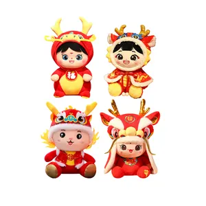 Stuffed Dragon Mascot Doll Plush Soft Toys In Dragon Style Costume Calling For Happiness Money China Lunar Year Lucky Gift 2024