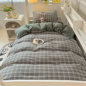 Textiles de maison ensemble de literie housse de couette avec taie d'oreiller drap de <span class=keywords><strong>lit</strong></span> point housse de couette ensemble de linge de <span class=keywords><strong>lit</strong></span> taille unique - Product Image 2