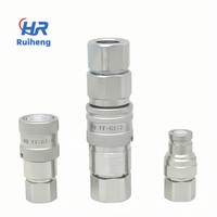 RuiHeng 1/2 pouces SAE filetage 3/8 pouces visage plat hydraulique raccord rapide coupleur ensemble