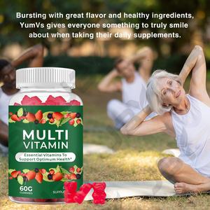 פורמולת תזונה יומית של JBY, תומכת בחסינות, בדרכי חילוף החומרים באנרגיה ובבריאות כללית, למבוגרים ולילדים, מולטי ויטמין גומי - Product Image 4