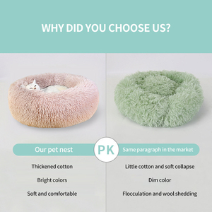 Cama Redonda para Mascotas, Perros y Gatos, Desmontable, Sostenible, Cómoda, de Felpa, Lavable, Suave, Acogedora y de Lujo - Product Image 4