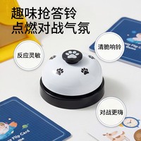 Jeu de cartes mémoire éducatif pour enfants, entraînement à la logique et à la réflexion, jeu de société interactif parent-enfant