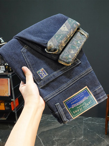 2025ผ้ายืดลำลองสำหรับผู้<span class=keywords><strong>ชาย</strong></span>คอลเลกชันใหม่<span class=keywords><strong>กางเกง</strong></span><span class=keywords><strong>ยีน</strong></span><span class=keywords><strong>ส์</strong></span>สโตนเอวสูงพิมพ์ลายกลางฤดูหนาวฤดูใบไม้ร่วงทรงหลวมสำหรับฤดูใบไม้ผลิ - Product Image 3