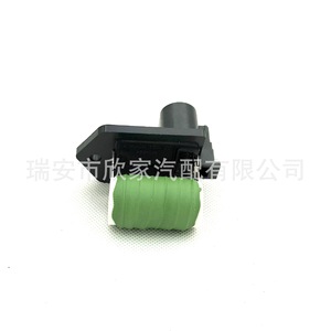 ตัวต้านทานพัดลมเป่าลม Fiat 5189098168247207AA 30K 12V อะไหล่ทดแทนสำหรับระบบระบายความร้อน - Product Image 3