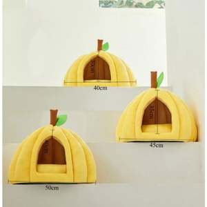 2025 doux et confortable citrouille chat nid toutes saisons universel couleur unie nid pour animaux de compagnie coupe-vent et chaud antidérapant chat nid - Product Image 6