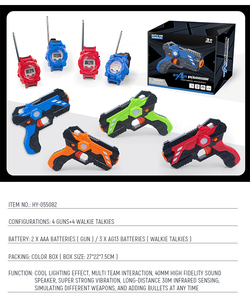 Hileras infantiles para matar la lluvia, nteractive con capucha, attle oys et lectric - Product Image 2