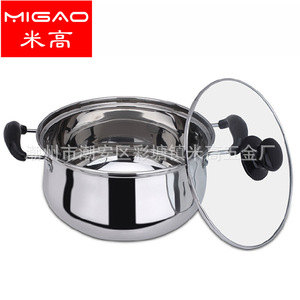 Michael Stainless Steel Soup Pot <b>Set</b> With Lid <b>Induction</b> Compatible Multi Purpose Kitchen <b>Cookware</b> - Product Image 3