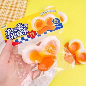 Fun Paradise Flow Heart Egg Pinch Music Decompression Small Toy Solving Mud Sense Egg Stall Set Sticky Children Vent - Product Image 2
