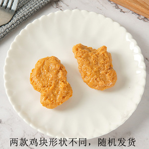พีวีซี - Product Image 4