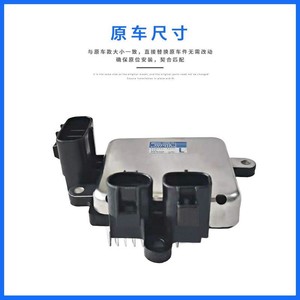 Denso Cooling <b>Fan</b> Ecu 89257-30080 For Toyota Crown <b>Computer</b> Version - Product Image 2