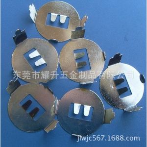 Clip de batterie métallique CR2032 à double couche, à pattes droites, pour montage en surface, pièces estampées - Product Image 1