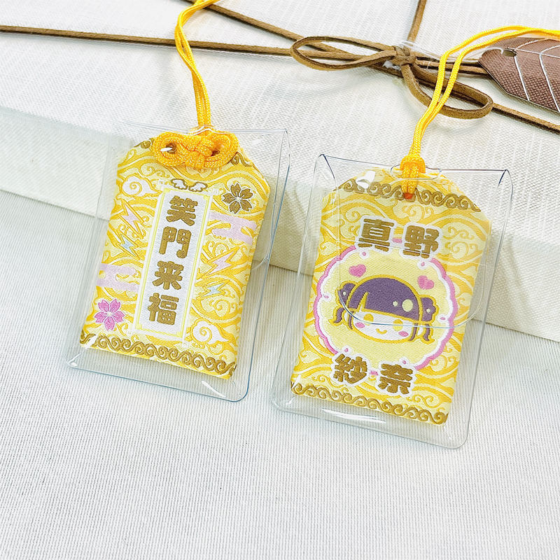 สีเหลือง