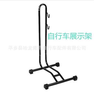 Soporte de estacionamiento para bicicletas, soporte de reparación en forma de L negro para almacenamiento y mantenimiento de bicicletas de montaña y carretera - Product Image 2
