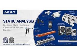 AP-AC2459-3 เครื่องกำจัดไฟฟ้าสถิตอุตสาหกรรมแบบป้องกันประจุ - Product Image 5