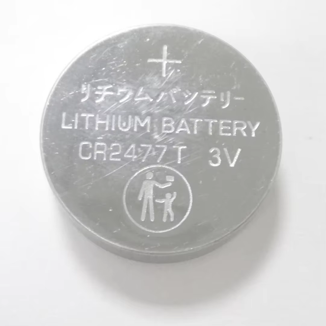 CR2477 3.0V 1050mAh Button Cell Li-ion Battery for POS Machine