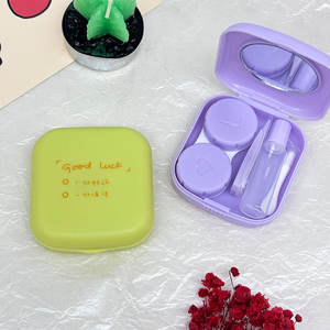 Sıcak satış özel Logo taşınabilir sevimli küçük kozmetik konteyner plastik lensler için vitrinler kutusu kontakt <span class=keywords><strong>Lens</strong></span> - Product Image 2