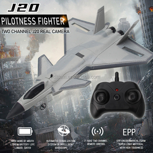เครื่องบินบังคับวิทยุ FX630 <span class=keywords><strong>J20</strong></span> รุ่นมินิ 2CH ทำจากโฟม EPP พร้อมแบตเตอรี่ในตัว ระยะบิน 120 เมตร - Product Image 2