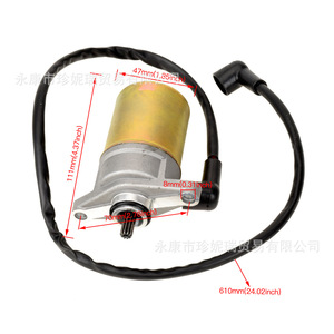 Motor de arranque Gy6, 50 cc, cilindro único, rodamiento de bolas de aluminio, duradero para patinetes - Product Image 3