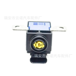 Dispositivo de Protección Contra Sobrecarga de Batería Benz A0009822904 Para Vehículos Eléctricos - Product Image 3