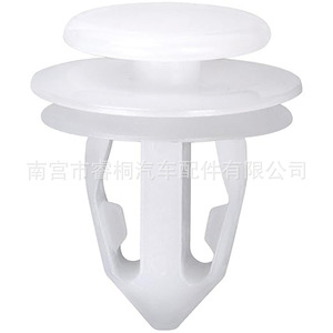 Clip de sujeción para revestimiento de techo Shuangxuan 114276600A para Tesla Model 3, fijador de plástico para moldura del maletero - Product Image 2