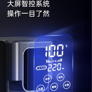 Purificador de Agua de Pared AUX V12 con Ósmosis Inversa, Dispensador de Agua Fría y Caliente Instantáneo, Control Electrónico, Integrado para Cocina - Product Image 5