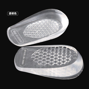 F0225 Plantillas Elevadoras de Altura Populares para Hombres y Mujeres, Almohadillas de Gel de Silicona para Talón, Insertos para Aumentar la Altura - Product Image 4