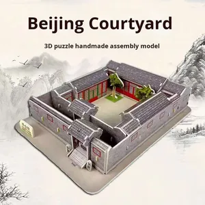 Aishang-Casse-<span class=keywords><strong>t</strong></span>ête en 3D pour cour de quatre étages, jouet de bricolage fait à la main, modèle en papier écologique, cadeau créatif pour enfants, filles et garçons - Product Image 2