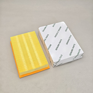 Toptan oto motor emme hava filtresi elemanı LR003011 LR005816 Landrover arabalar için araba hava filtresi - Product Image 2