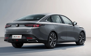 <span class=keywords><strong>Changan</strong></span> <span class=keywords><strong>Eado</strong></span> Plus Combustible barato Fwd Combustible usado Coches compactos 2025 2024 Coche de gasolina - Product Image 3