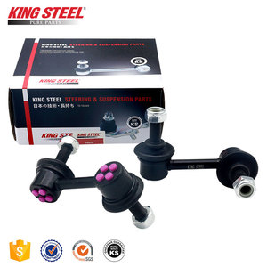 Precio barato enlace frente estabilizador para Honda Civic FA1 2005 51320-SNA-A02 - Product Image 1