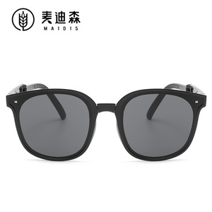 Maidis Sunglasses <b>Large</b> <b>Frame</b> UV400 Protection Women Fashion Sun Glasses - Product Image 5