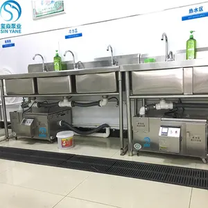 Malezya sıcak satış mutfak restoran otel kullanımı lavabo altında tam akıllı yağ su ayırıcı yağ tutucu