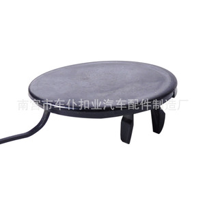 Cubierta Decorativa para Gancho de Remolque Smooth Sailing T87 Negra para Audi A4L B8, Parachoques Delantero y Trasero - Product Image 1