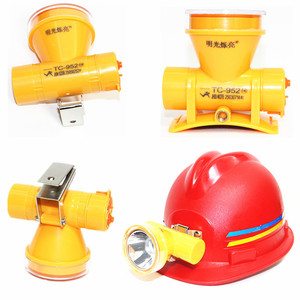 Xách tay không dây khai thác mỏ đèn 26650 Lithium Ion <span class=keywords><strong>LED</strong></span> không thấm nước ngầm Mỏ Than công nhân hat ánh sáng chìm Đèn pha OEM - Product Image 1