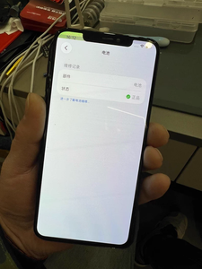 ปลดล็อคเมนบอร์ดมือสองสำหรับ <span class=keywords><strong>iPhone</strong></span> <span class=keywords><strong>11</strong></span> <span class=keywords><strong>PRO</strong></span> <span class=keywords><strong>MAX</strong></span> หน่วยความจำ<span class=keywords><strong>64</strong></span> <span class=keywords><strong>GB</strong></span> CN - Product Image 5