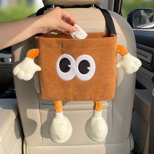 Kreative Auto Mülleimer Tissue Box 2-in-1 Auto Regenschirm Aufbewahrung eimer im Auto Eimer - Product Image 2