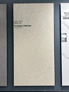 Moderne Lastre in Pietra Sinterizzata 1200X2400, Pavimento in <span class=keywords><strong>Marmo</strong></span> Bianco <span class=keywords><strong>di</strong></span> Carrara, Porcellana per Pareti, Pietra Artificiale per Sfondo Soggiorno - Product Image 1